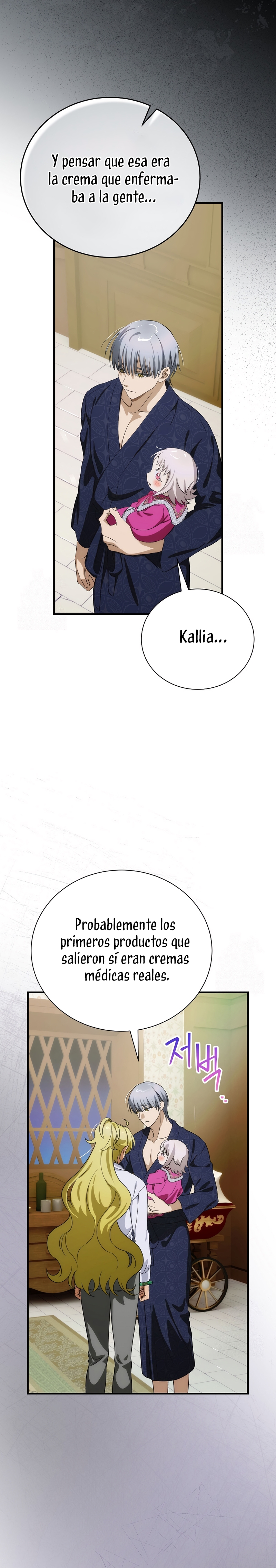 No es tu hijo Capítulo 108 - Página 5