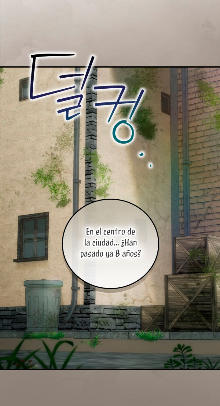 No es tu hijo Capítulo 11 - Página 25