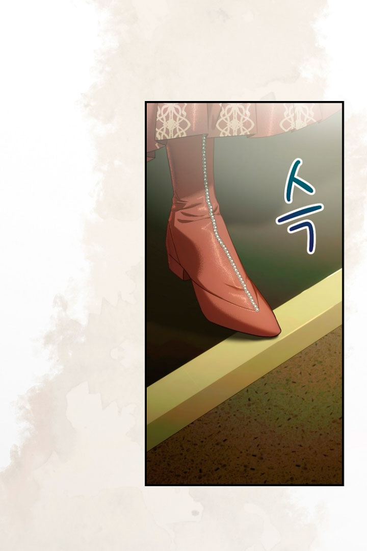 No es tu hijo Capítulo 11 - Página 30