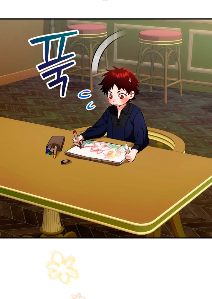 No es tu hijo Capítulo 11 - Página 47