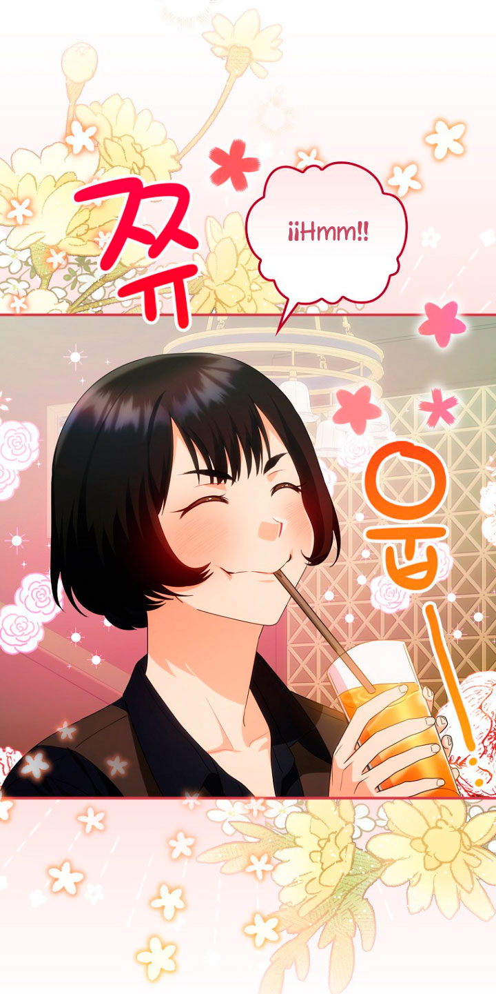 No es tu hijo Capítulo 11 - Página 56