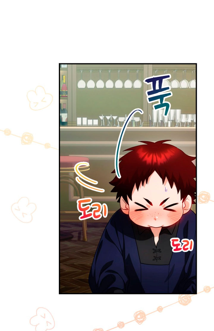 No es tu hijo Capítulo 11 - Página 61