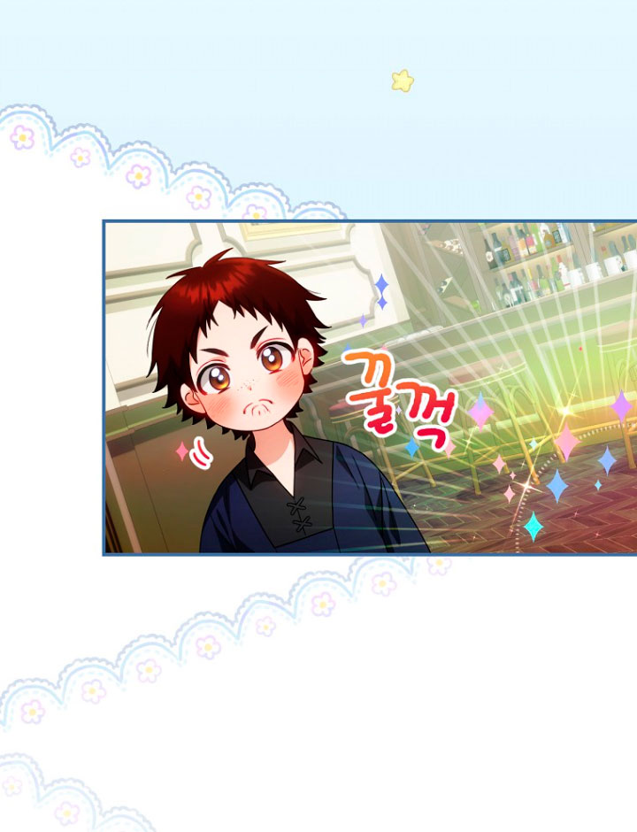 No es tu hijo Capítulo 11 - Página 67