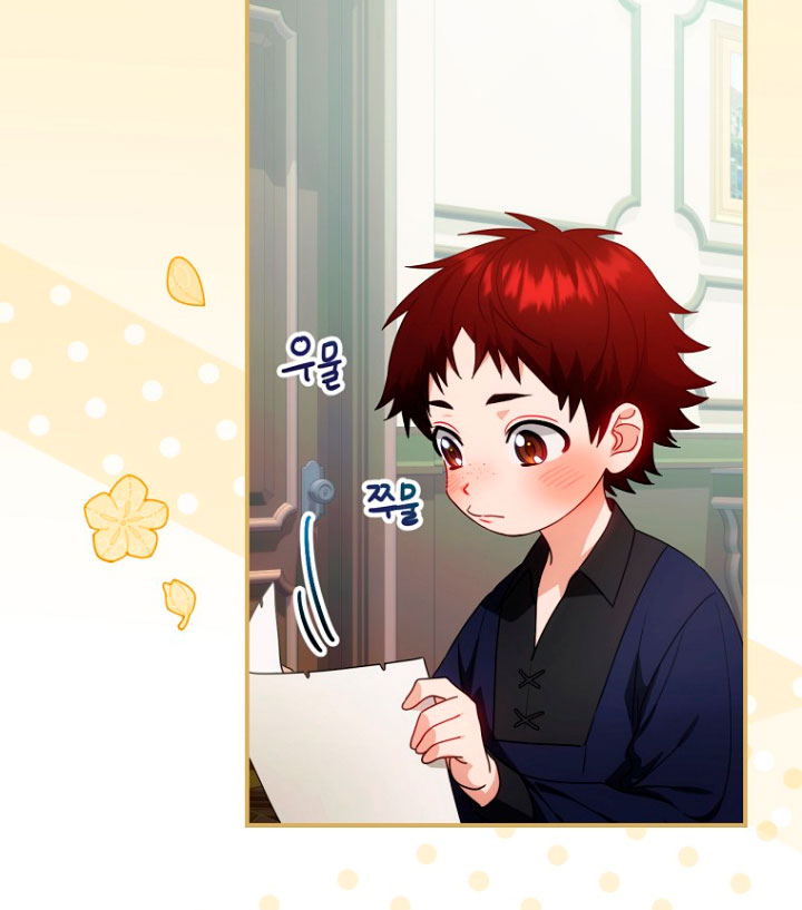 No es tu hijo Capítulo 11 - Página 70