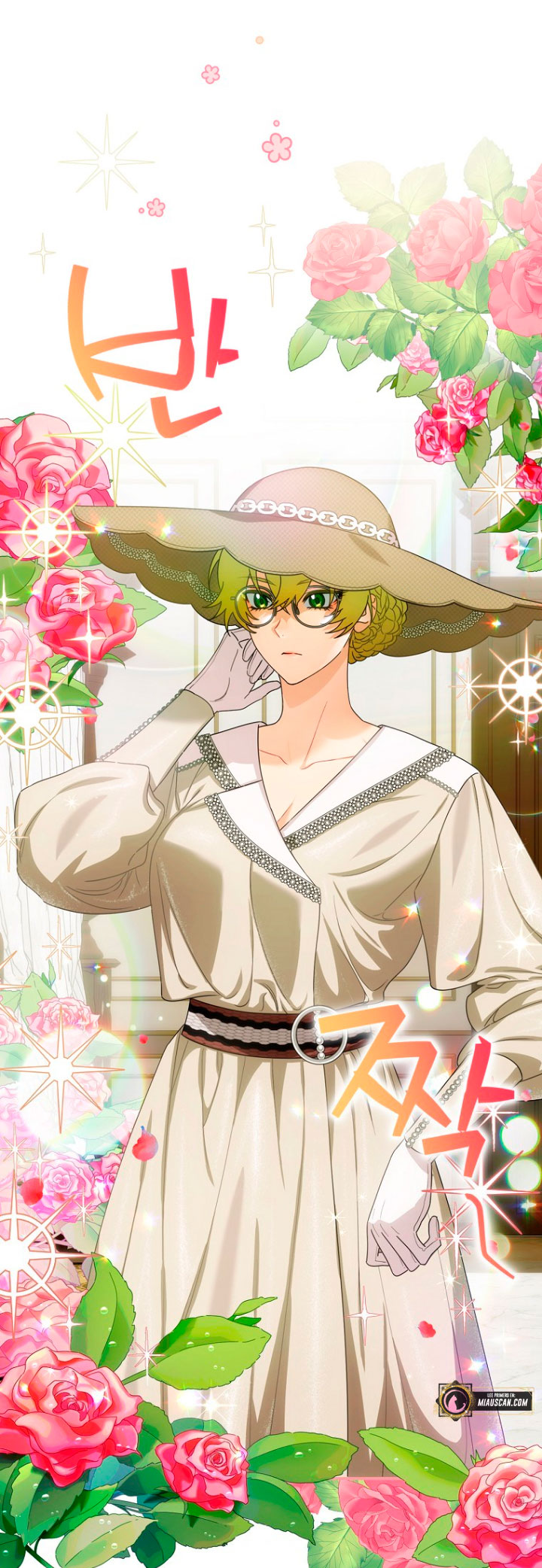 No es tu hijo Capítulo 11 - Página 8