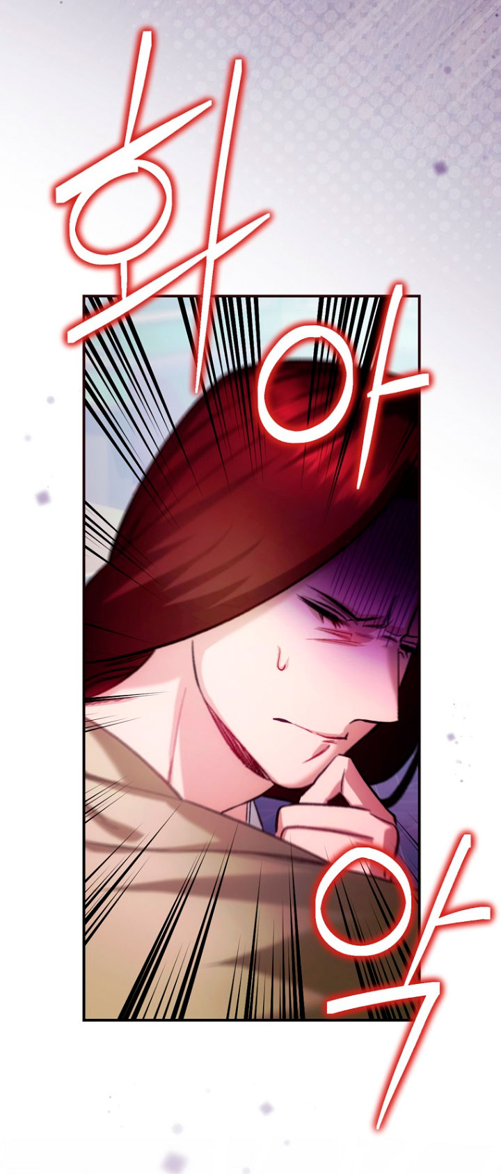 No es tu hijo Capítulo 12 - Página 15