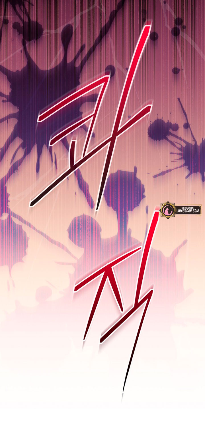 No es tu hijo Capítulo 12 - Página 24