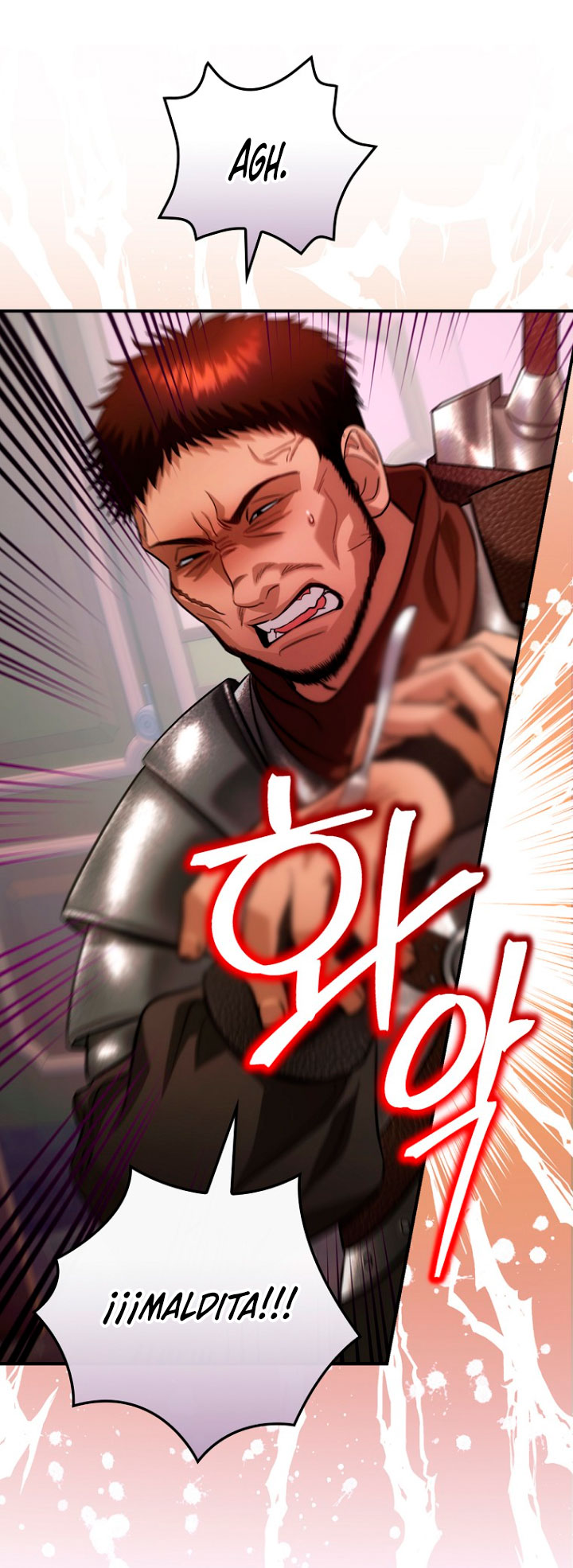 No es tu hijo Capítulo 12 - Página 25