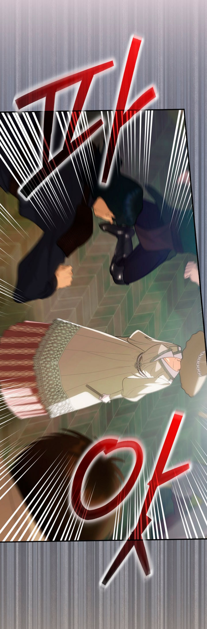 No es tu hijo Capítulo 12 - Página 29