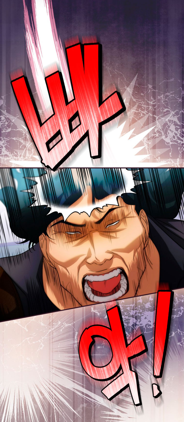 No es tu hijo Capítulo 12 - Página 32