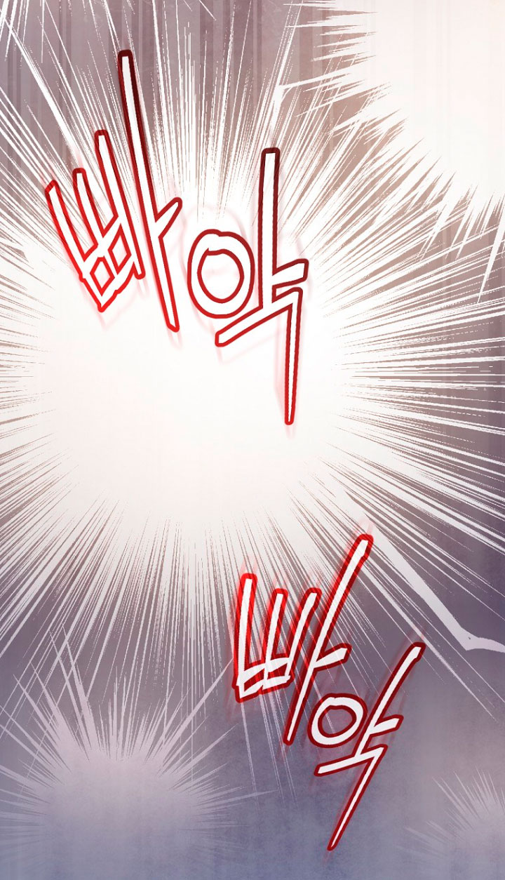 No es tu hijo Capítulo 12 - Página 33