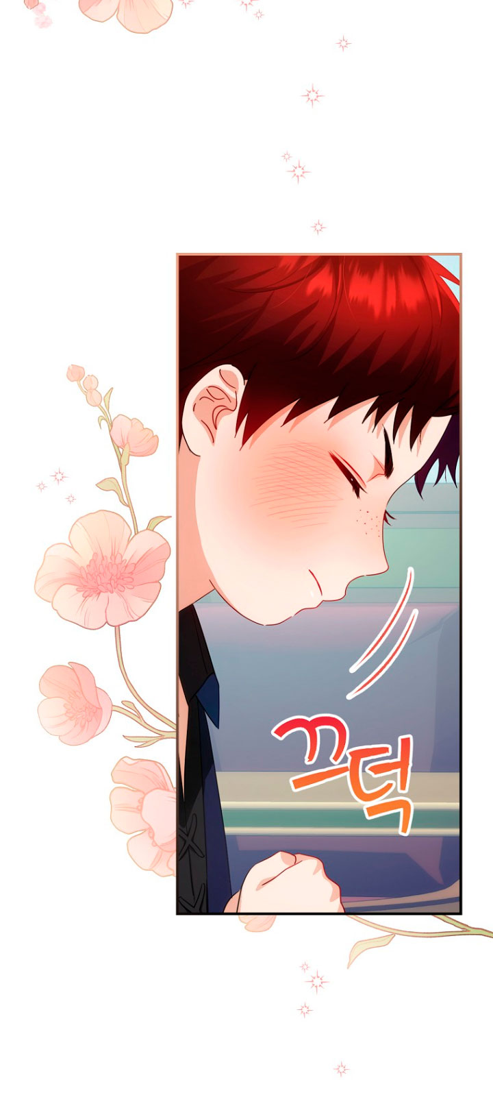 No es tu hijo Capítulo 13 - Página 13