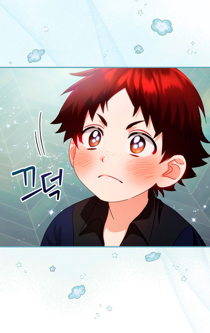 No es tu hijo Capítulo 13 - Página 20