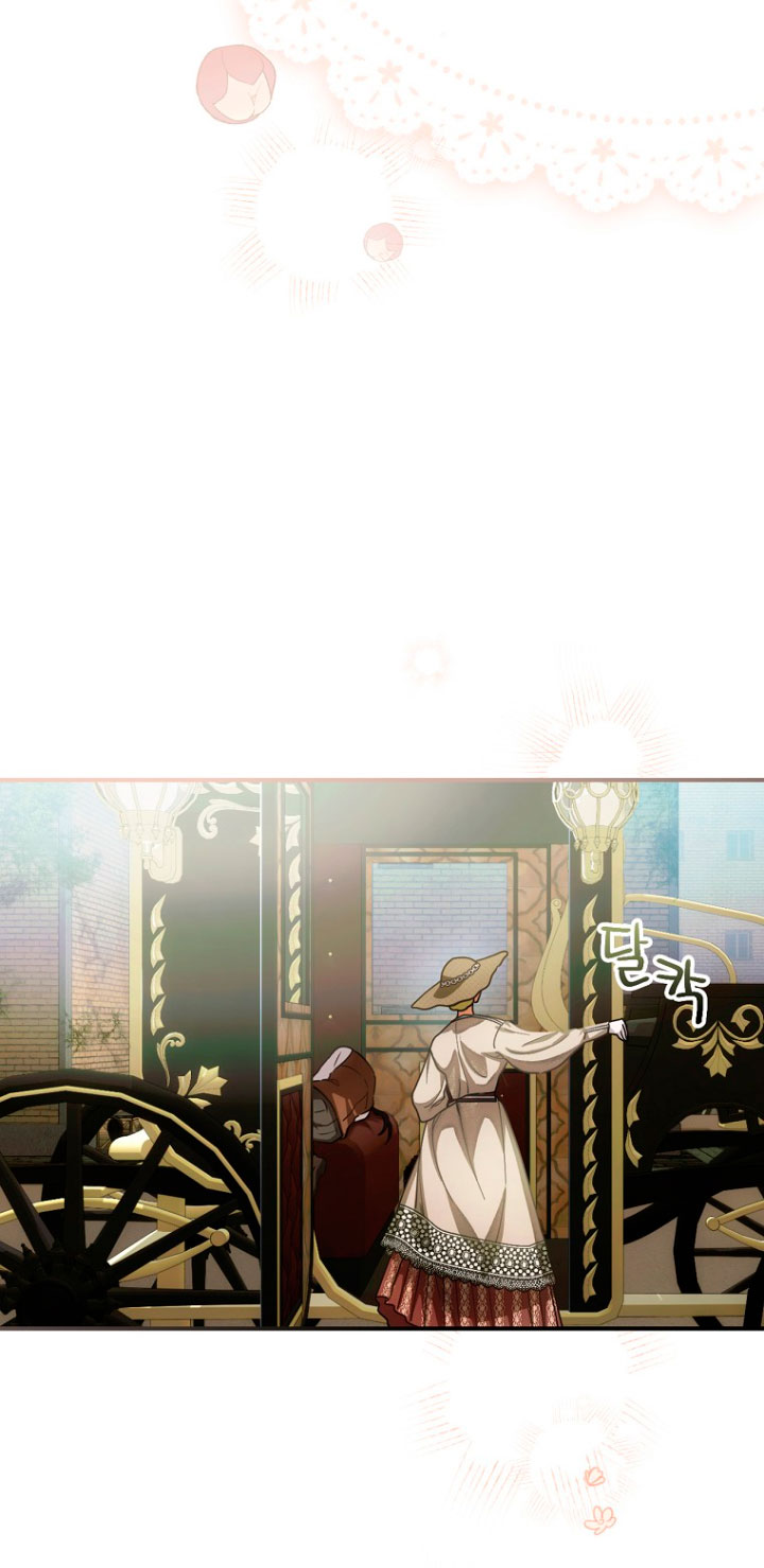 No es tu hijo Capítulo 13 - Página 28