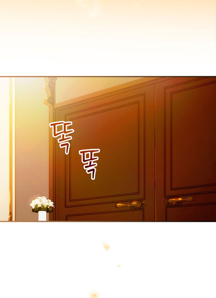 No es tu hijo Capítulo 13 - Página 34