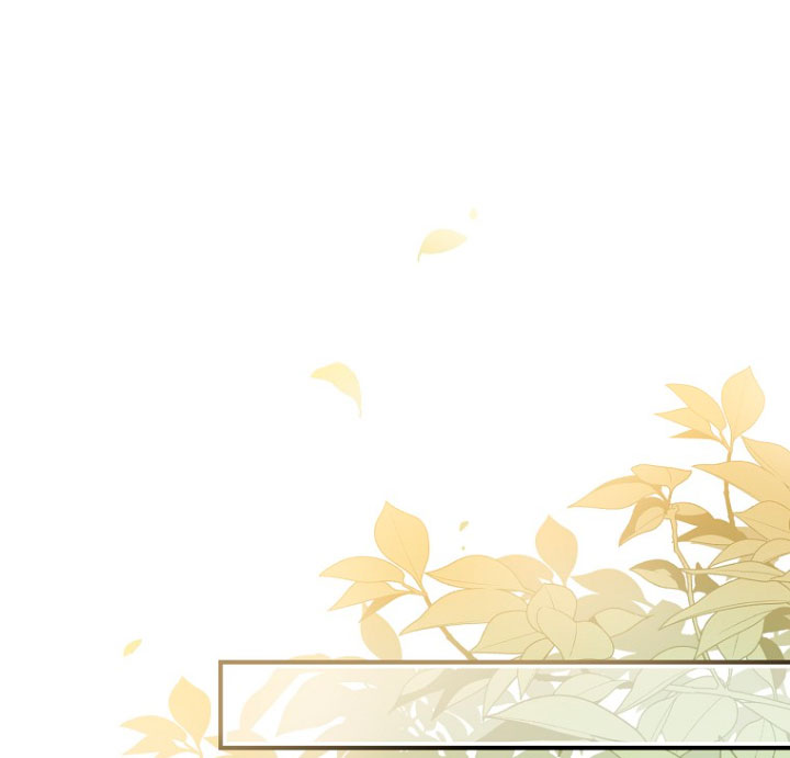 No es tu hijo Capítulo 13 - Página 55