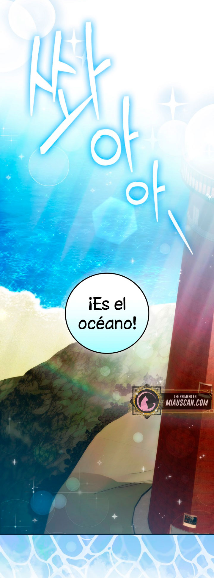 No es tu hijo Capítulo 14 - Página 13