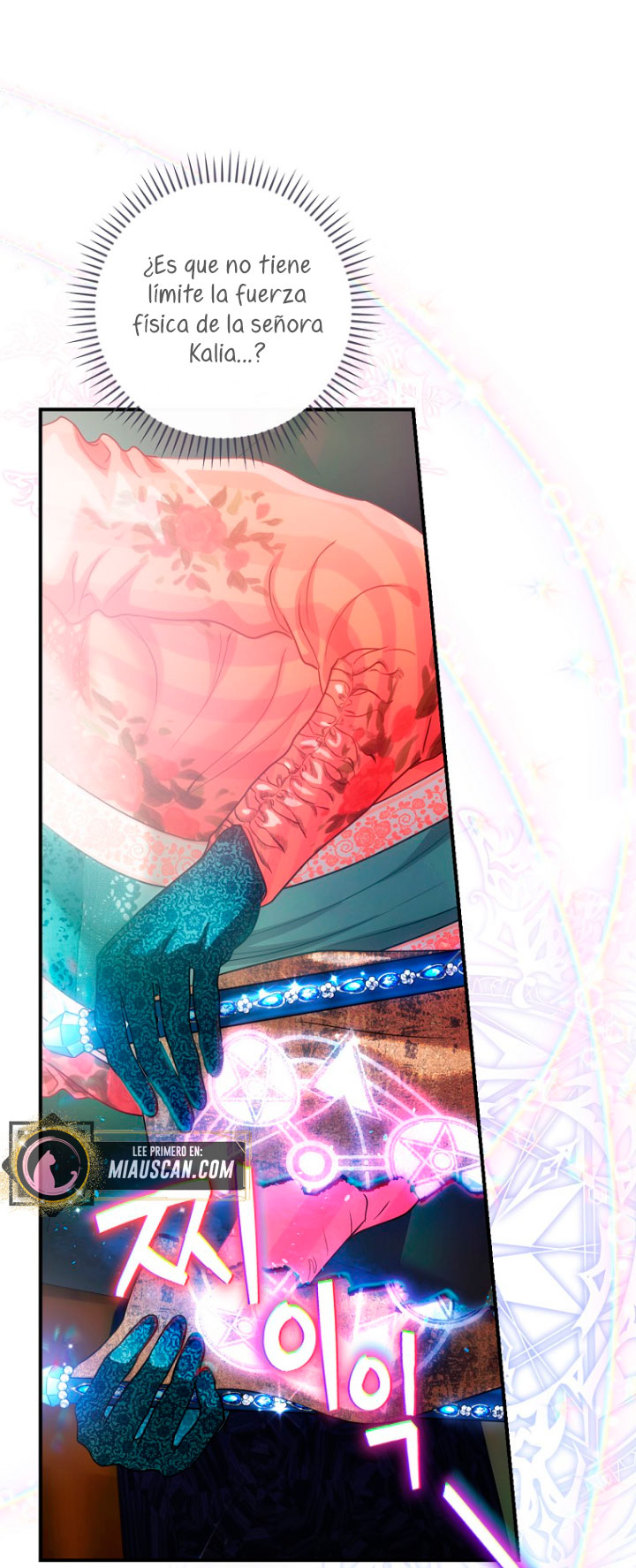 No es tu hijo Capítulo 14 - Página 24