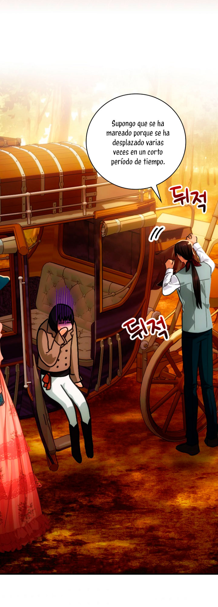 No es tu hijo Capítulo 14 - Página 34