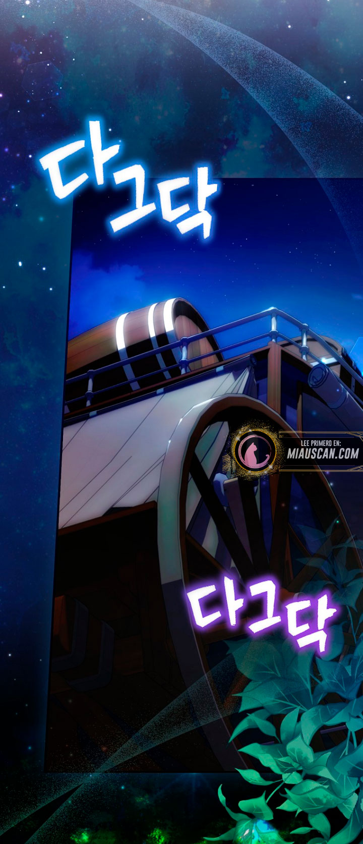 No es tu hijo Capítulo 14 - Página 41