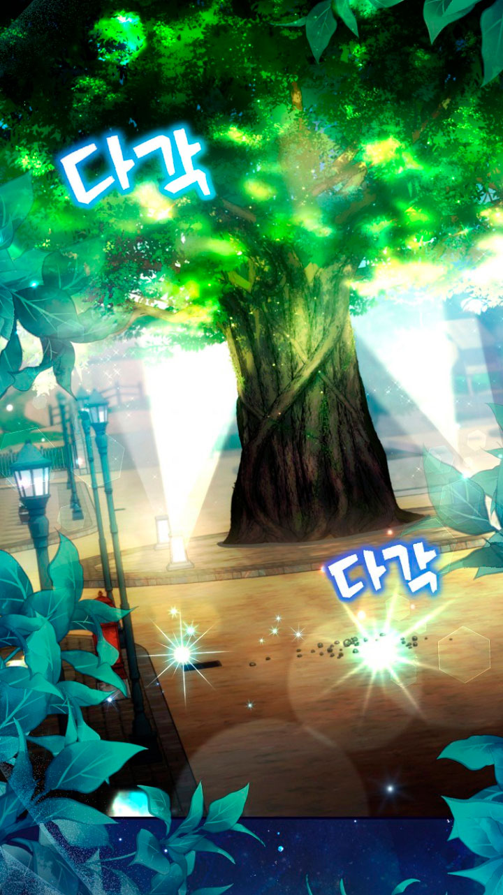 No es tu hijo Capítulo 14 - Página 42