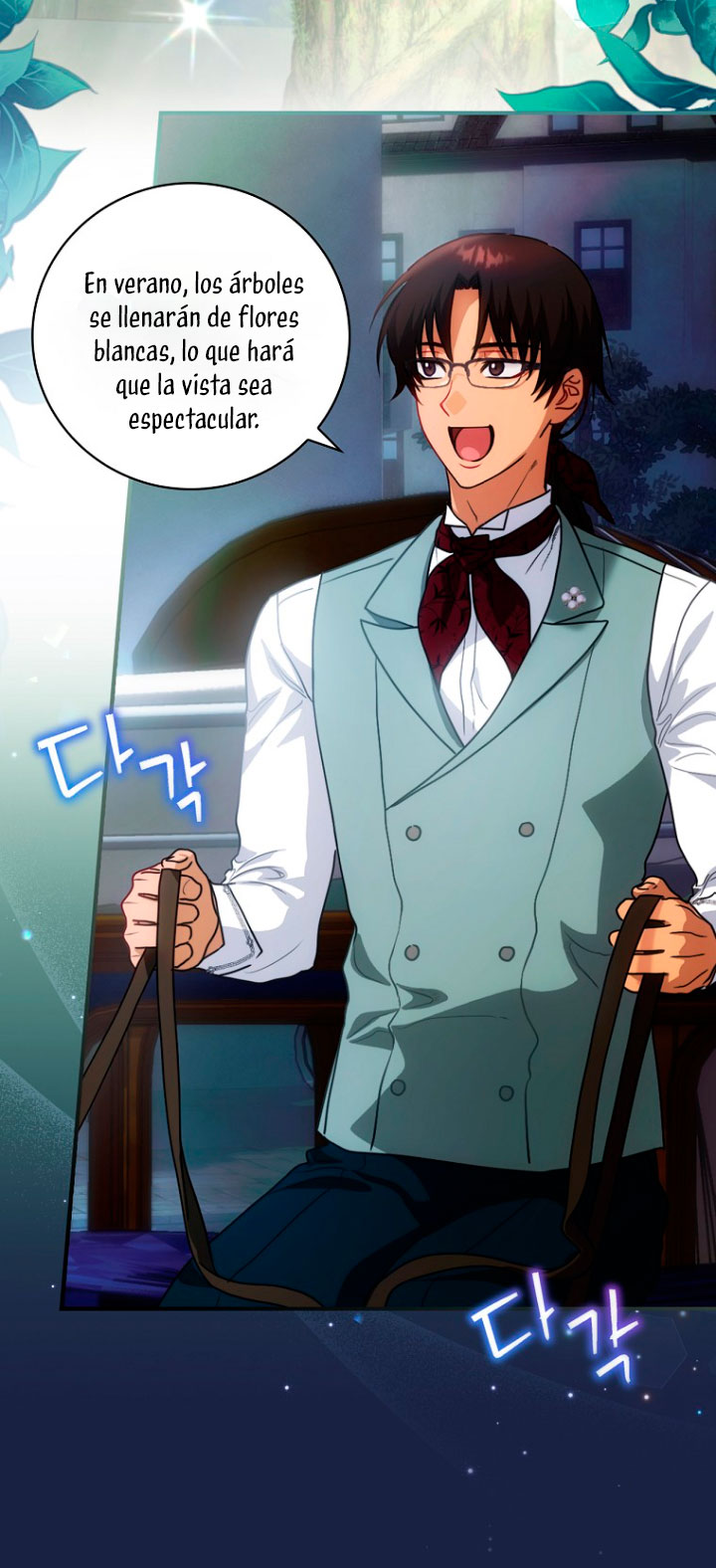 No es tu hijo Capítulo 14 - Página 45