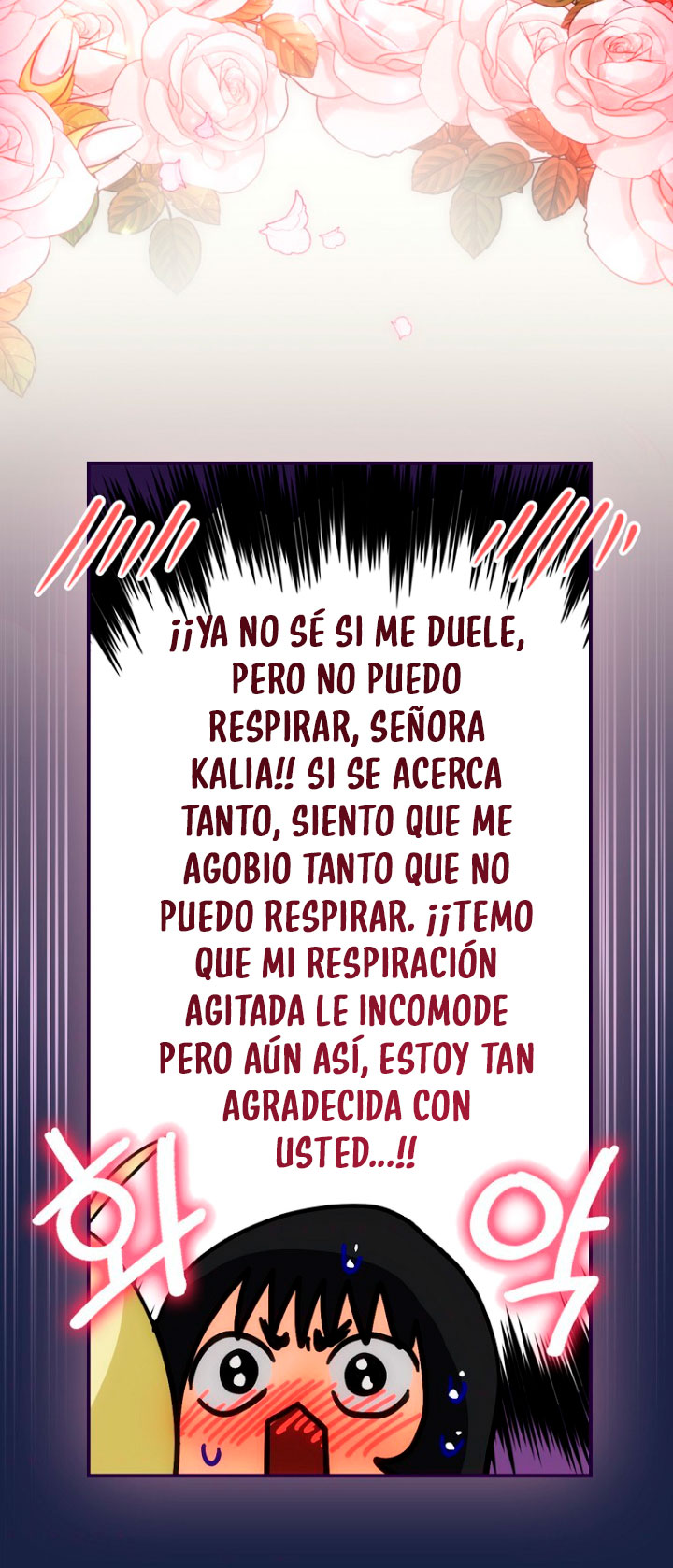 No es tu hijo Capítulo 14 - Página 56