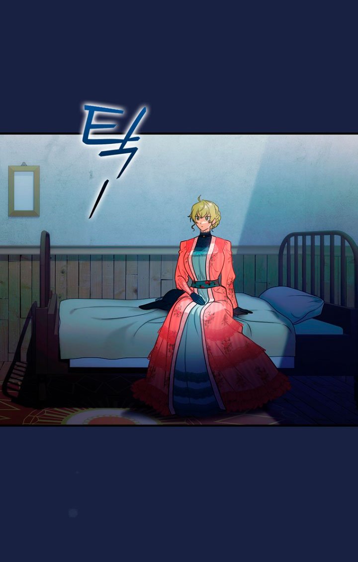 No es tu hijo Capítulo 14 - Página 61