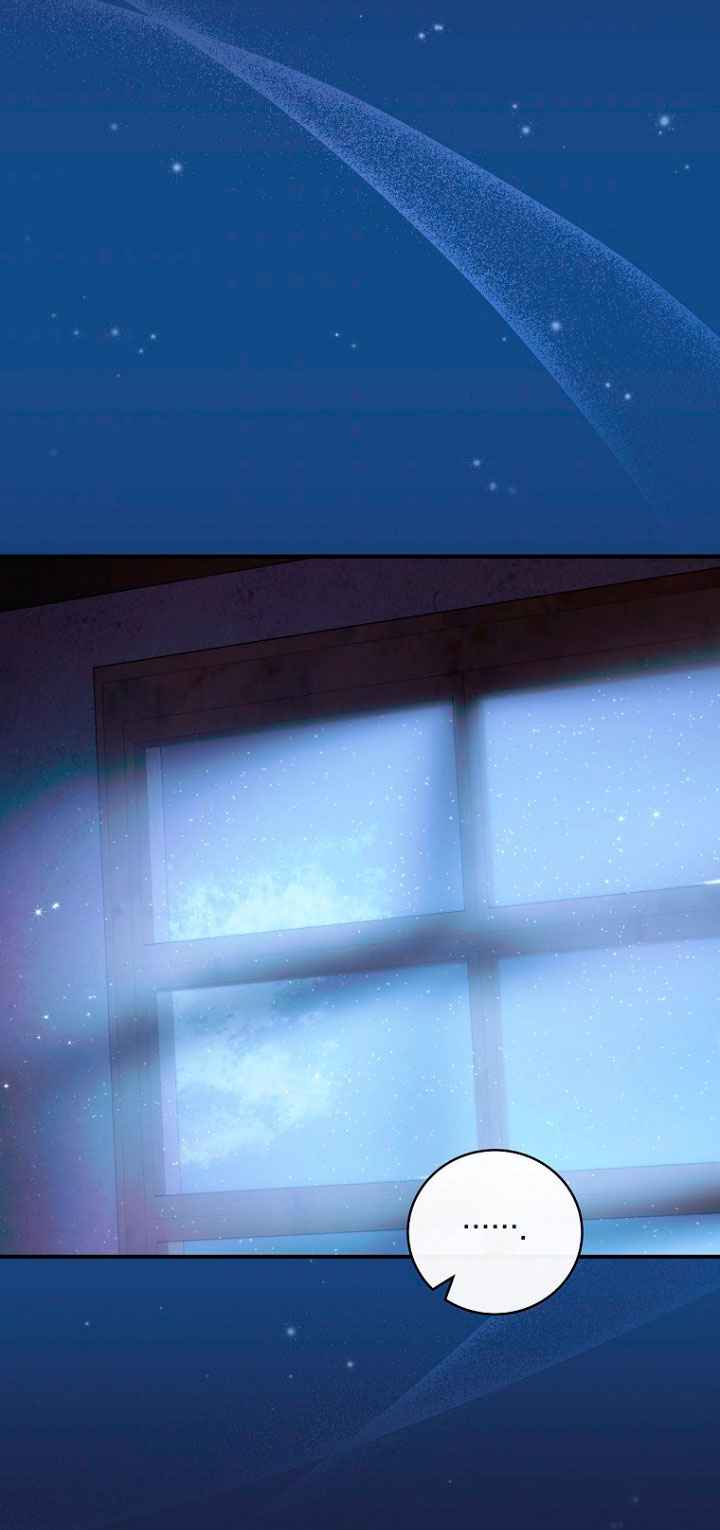 No es tu hijo Capítulo 14 - Página 64