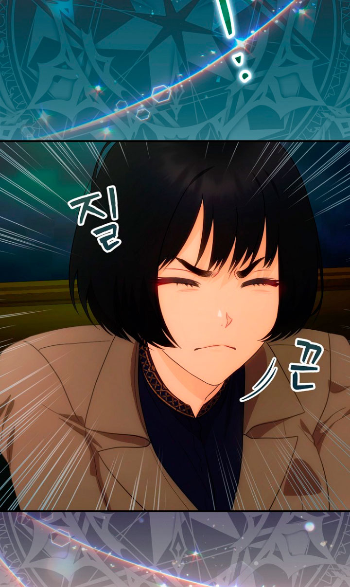 No es tu hijo Capítulo 14 - Página 8