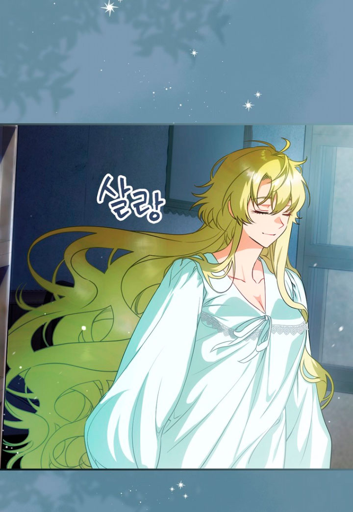 No es tu hijo Capítulo 15 - Página 13