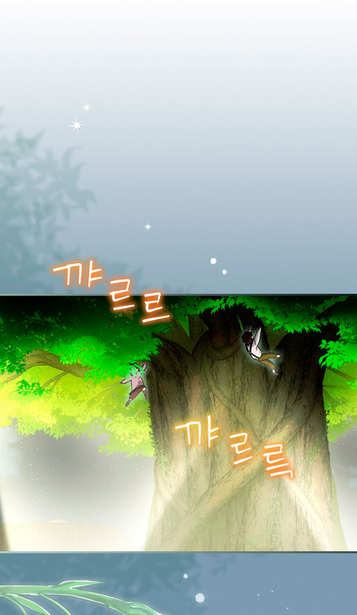 No es tu hijo Capítulo 15 - Página 20