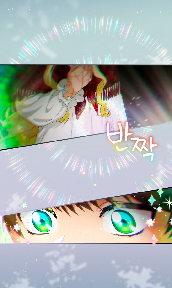 No es tu hijo Capítulo 15 - Página 33