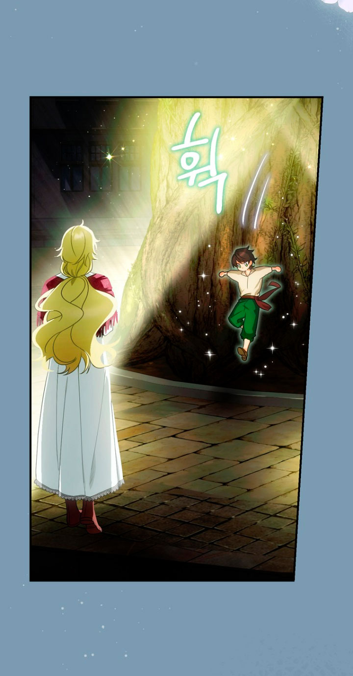 No es tu hijo Capítulo 15 - Página 38