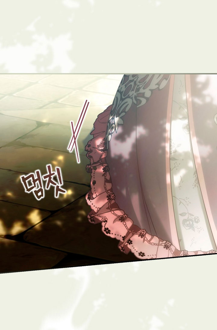 No es tu hijo Capítulo 16 - Página 28