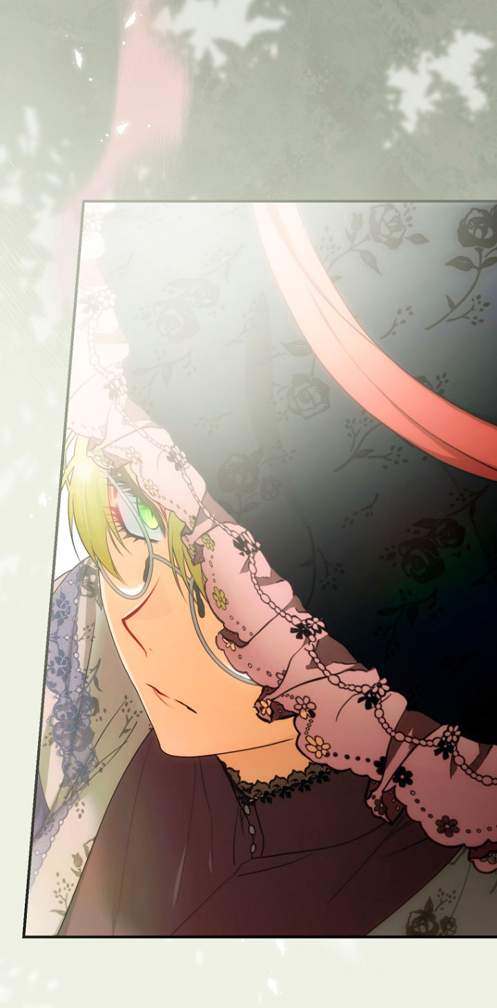 No es tu hijo Capítulo 16 - Página 31