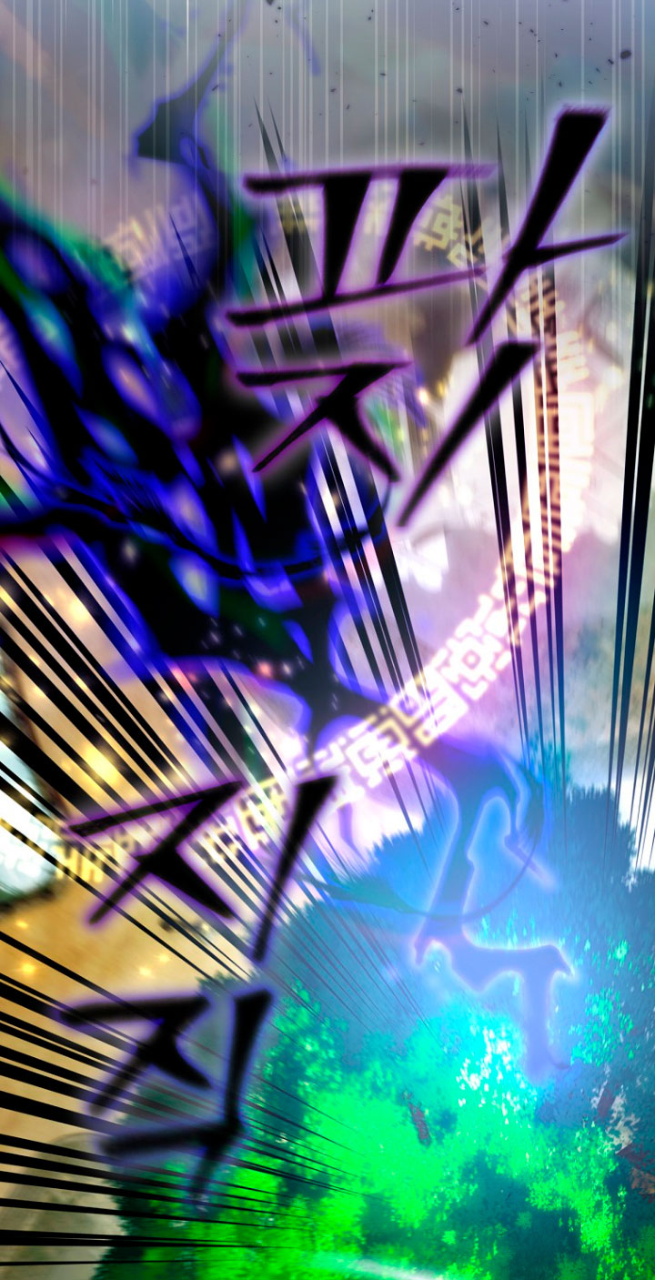 No es tu hijo Capítulo 16 - Página 47