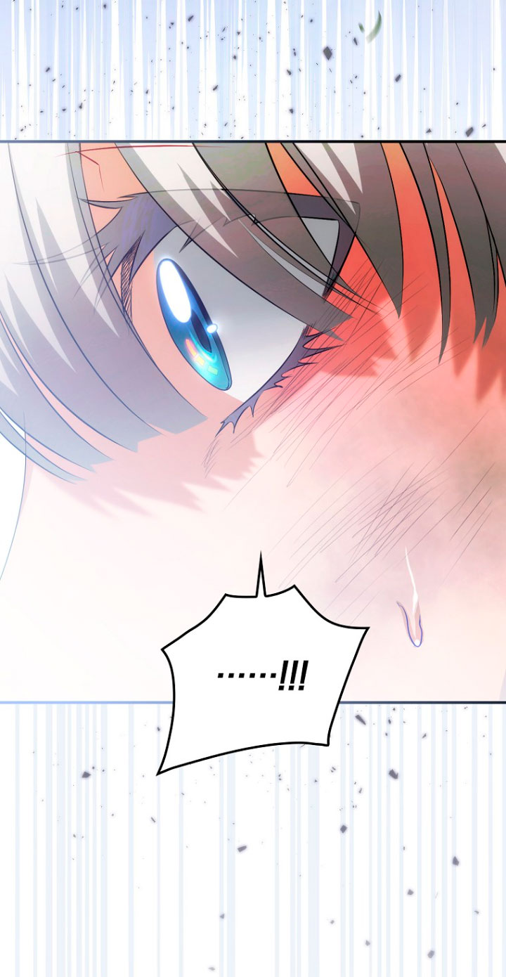 No es tu hijo Capítulo 16 - Página 50