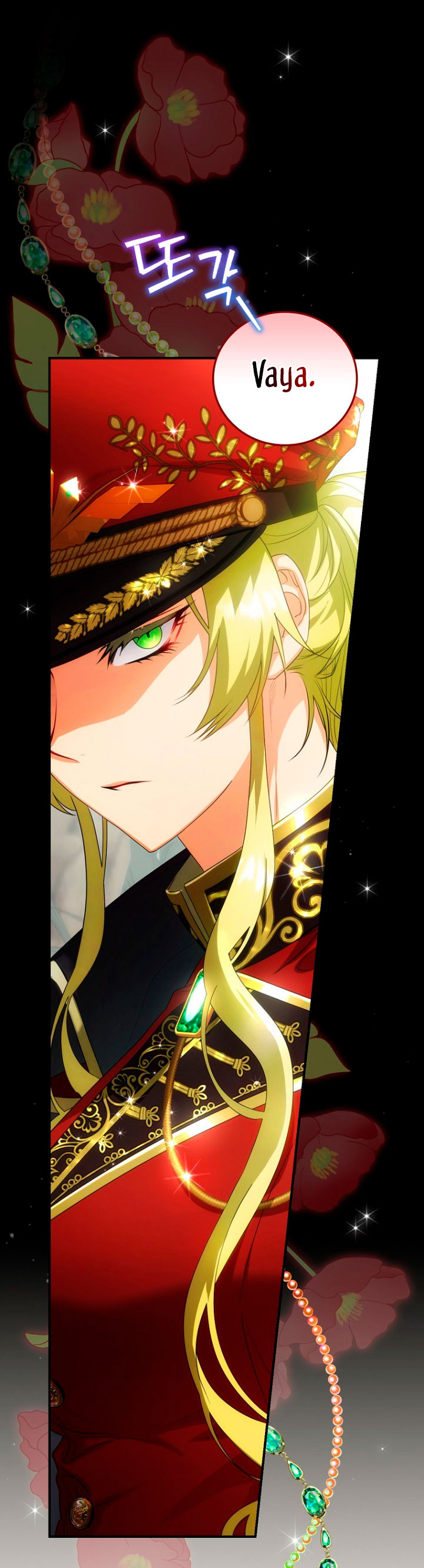 No es tu hijo Capítulo 16 - Página 63