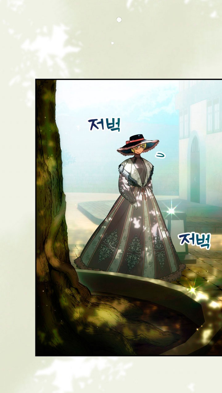 No es tu hijo Capítulo 16 - Página 9