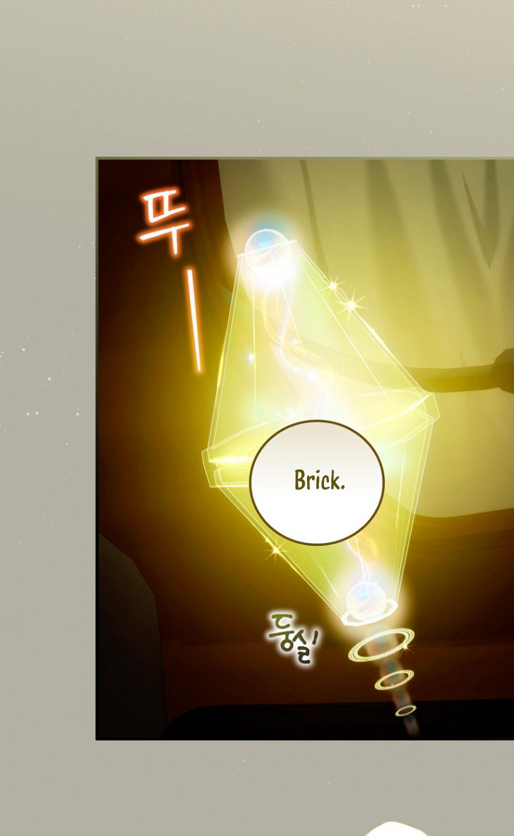 No es tu hijo Capítulo 17 - Página 48