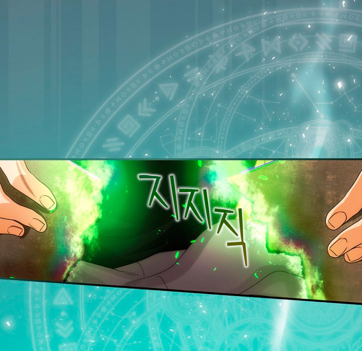 No es tu hijo Capítulo 17 - Página 55