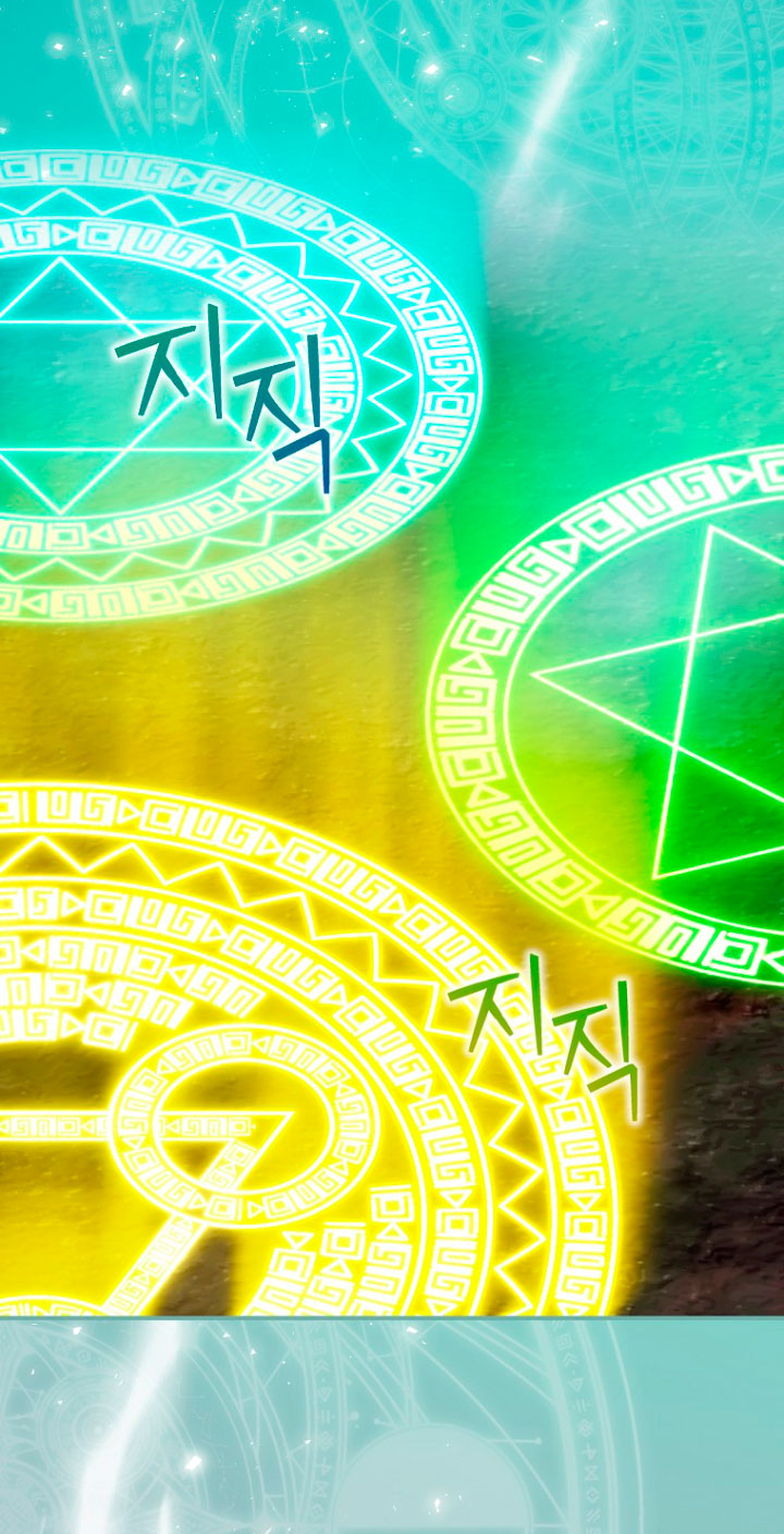 No es tu hijo Capítulo 17 - Página 56