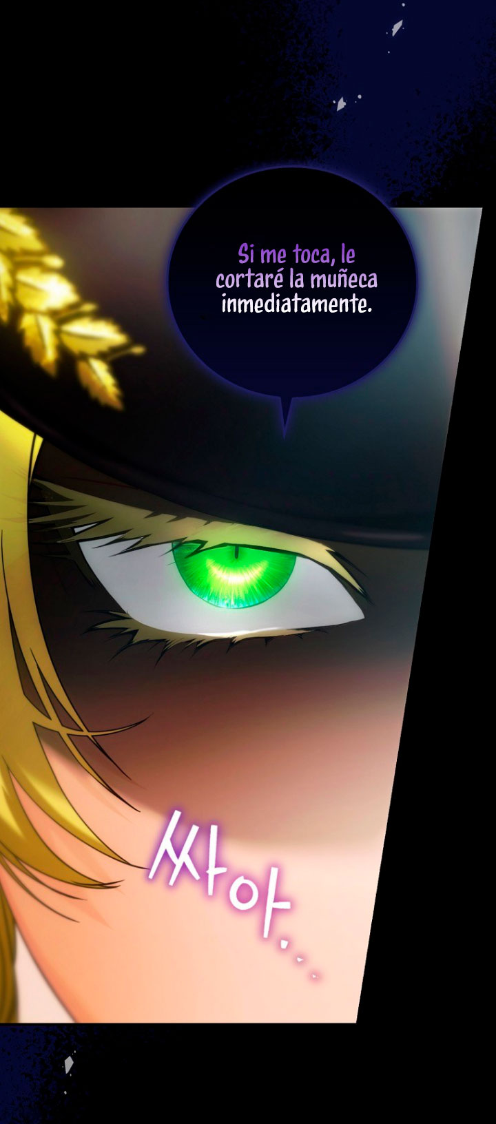 No es tu hijo Capítulo 17 - Página 8