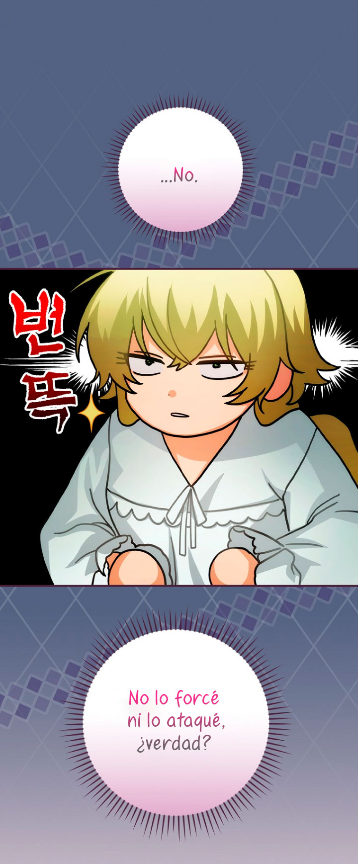 No es tu hijo Capítulo 18 - Página 27