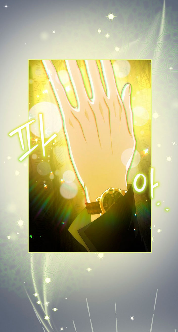 No es tu hijo Capítulo 18 - Página 44