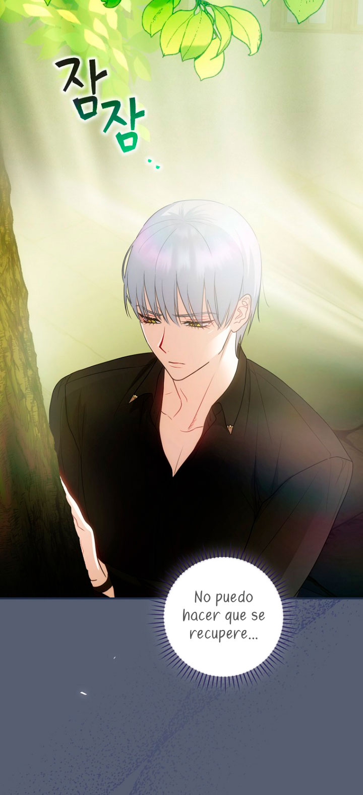 No es tu hijo Capítulo 18 - Página 47