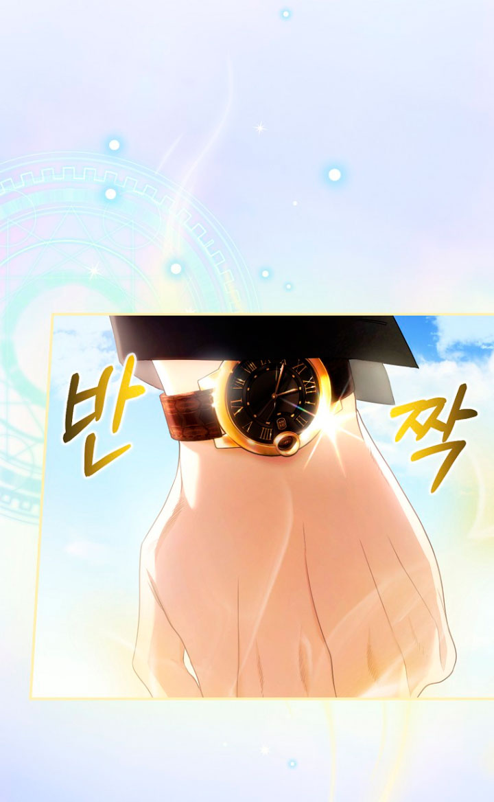 No es tu hijo Capítulo 18 - Página 65