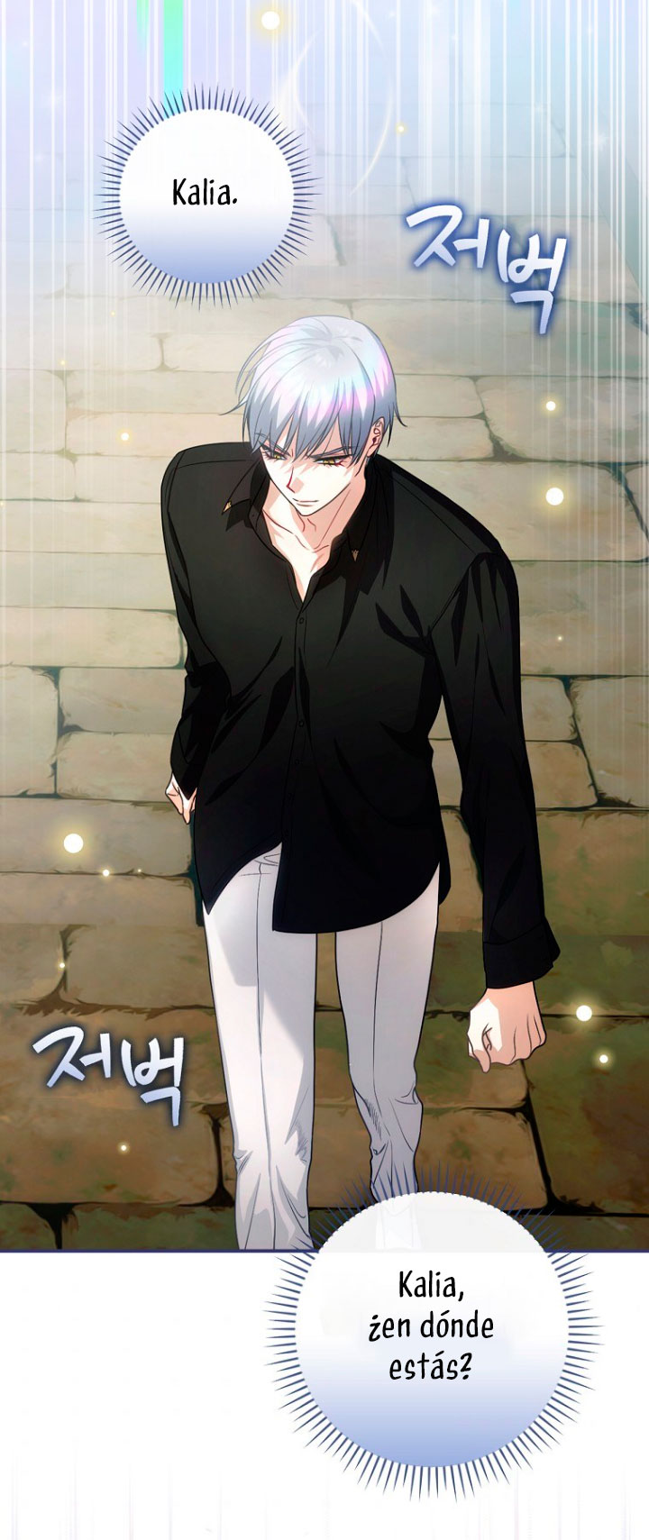 No es tu hijo Capítulo 18 - Página 68