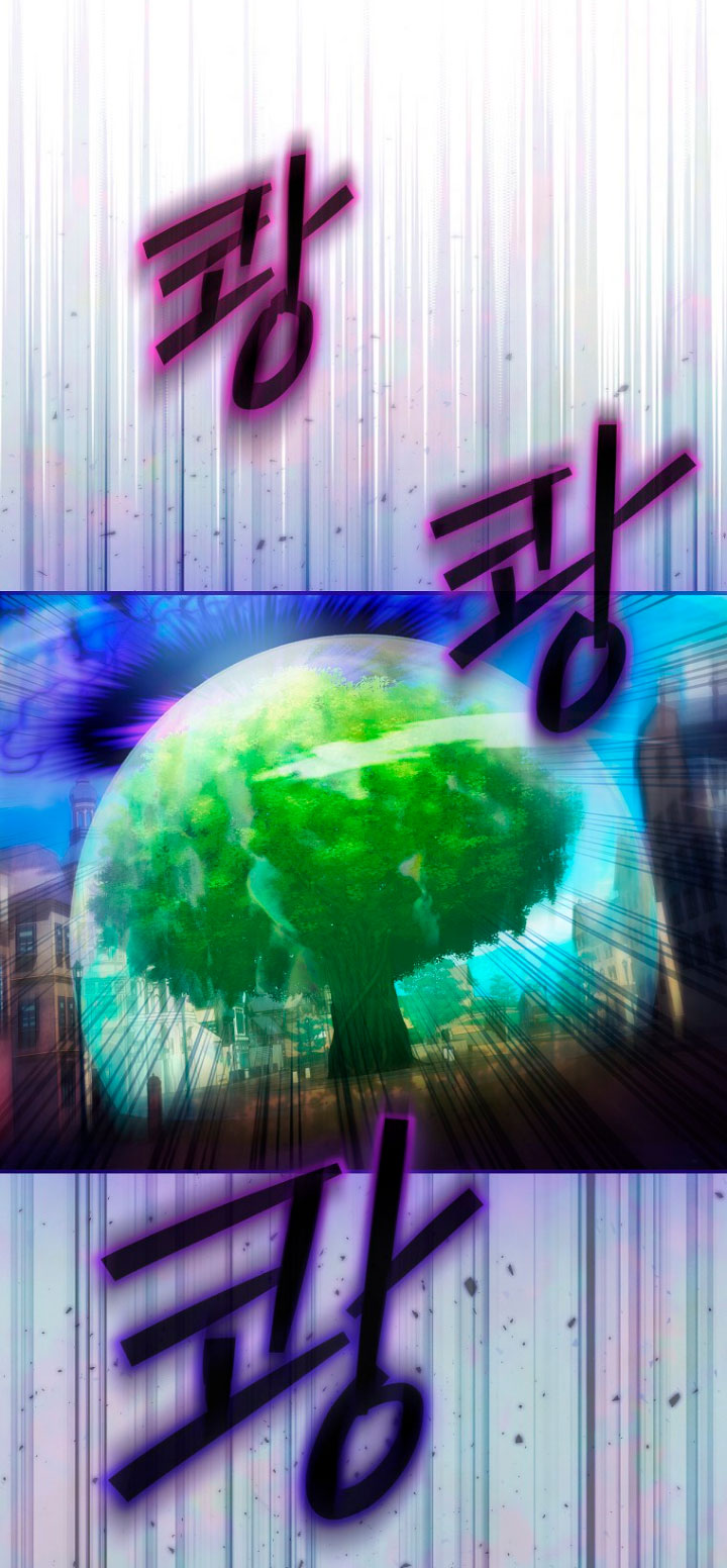 No es tu hijo Capítulo 18 - Página 69